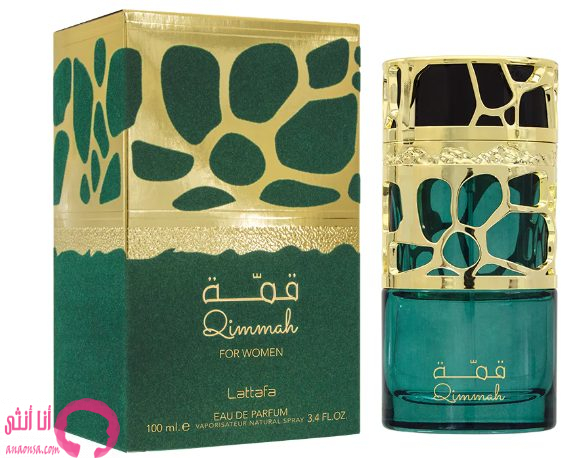 عطر قمة للنساء