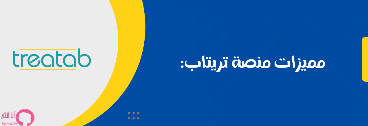 أفضل منتج لعلاج التجاعيد 