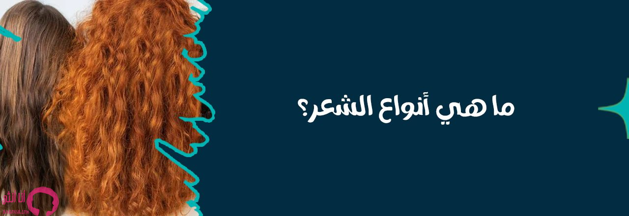 مجموعة ميلي اورجانيكس