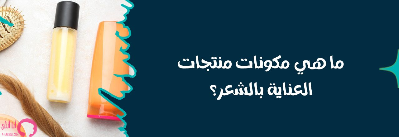 مجموعة ميلي اورجانيكس