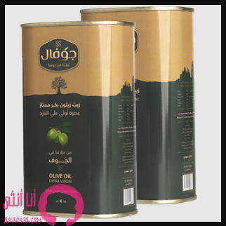 افضل زيت زيتون