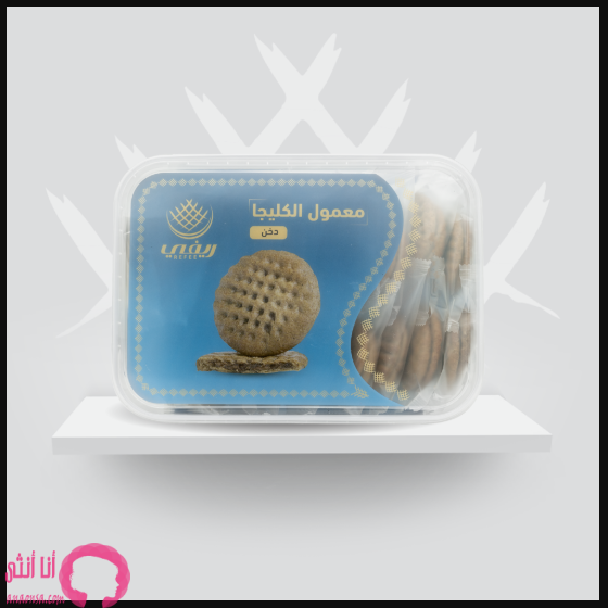 حلوى المعمول بالدخن