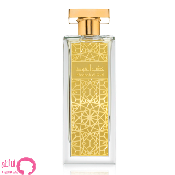 عطر خشب العود
