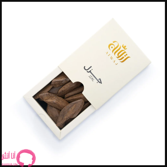 عود موروكي
