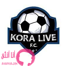 كورة لايف