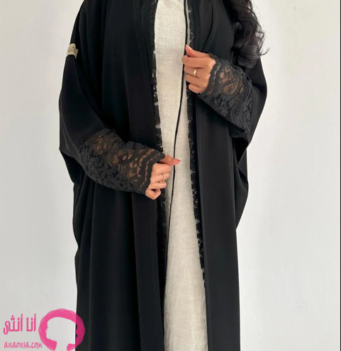 عبايات صيفية 