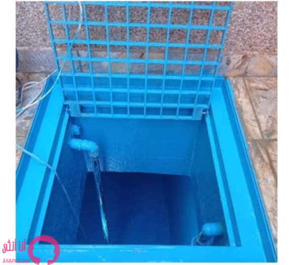 خدمات العزل المتخصصة