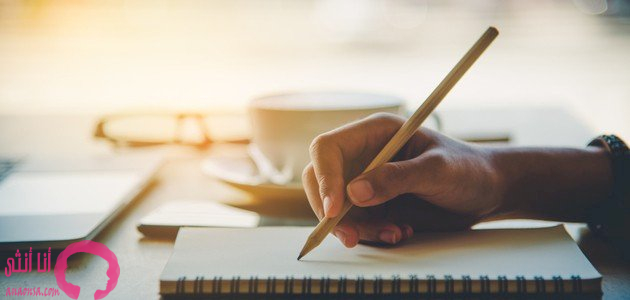 اسم المفعول