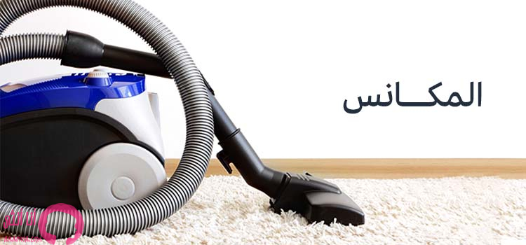 كذا - أفضل سعر كاش في مصر