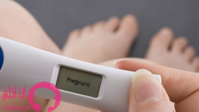 هل يمكن حدوث حمل فى يوم نزول الدورة الشهرية