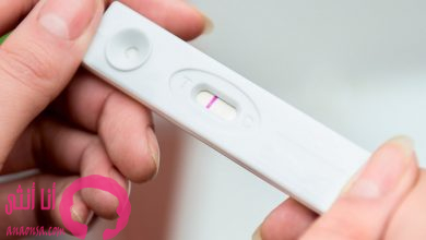 نسبة هرمون الحمل في اليوم 14 من الترجيع