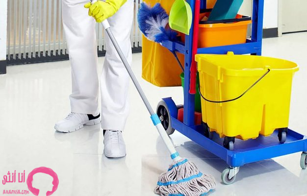 أقوى وأرخص شركات التنظيف بالسعودية