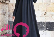 عبايات بشت