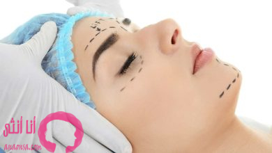أنواع عمليات التجميل
