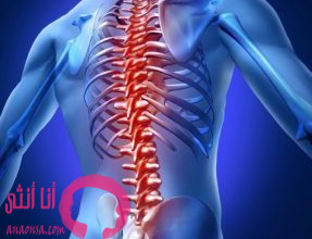 علاج امراض المخ والأعصاب والعمود الفقري