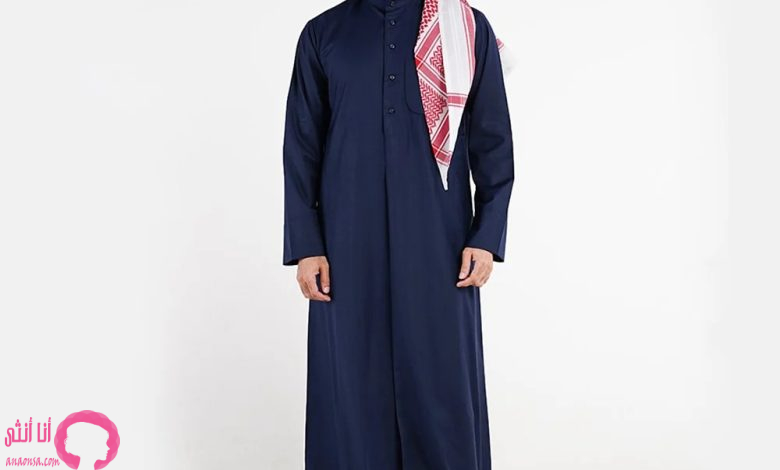 العناية بالثوب الرجالي