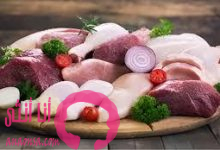 اللحوم الحمراء مقابل البيضاء