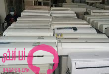 شراء الأثاث والأجهزة المستعملة بالرياض