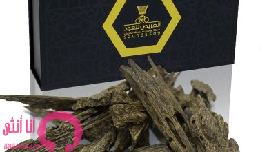 أجود أنواع العود - عود لاوسي طبيعي