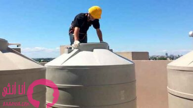 شركة تنظيف خزانات بالدمام