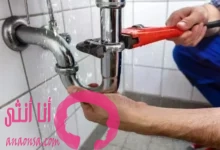 خدمات سباكة طارئة وموثوقة