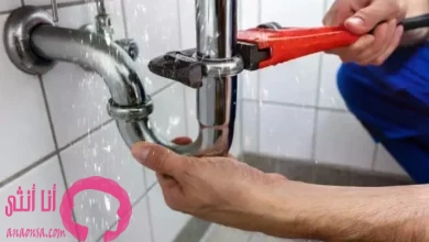 خدمات سباكة طارئة وموثوقة