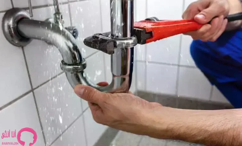 خدمات سباكة طارئة وموثوقة