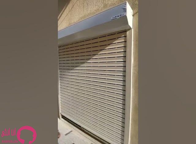 شيش حصيرة ضد السرقة