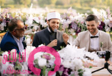 مأذون شرعي