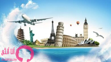 عروض شركات السياحة في السعودية