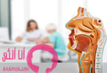 دكتور مناظير انف واذن وحنجرة في مصر