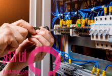 كهربائي مخيمات البر