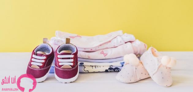 لوازم بيبي حديث الولادة