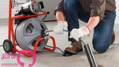 معلم تسليك مجاري الكويت