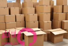 كراتين للبيع بالرحاب