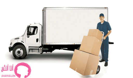 نقل عفش في جدة