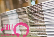 أماكن بيع كراتين فارغة سموحة