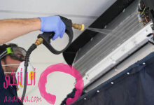 شركة تنظيف وغسيل مكيفات في جازان وأبو عريش