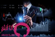 تمكين المسار المالي