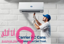 أجهزة التبريد