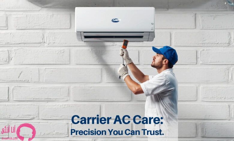 أجهزة التبريد