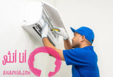 أفضل شركة صيانة مكيفات بجدة