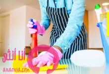 مكتب استقدام خميس مشيط